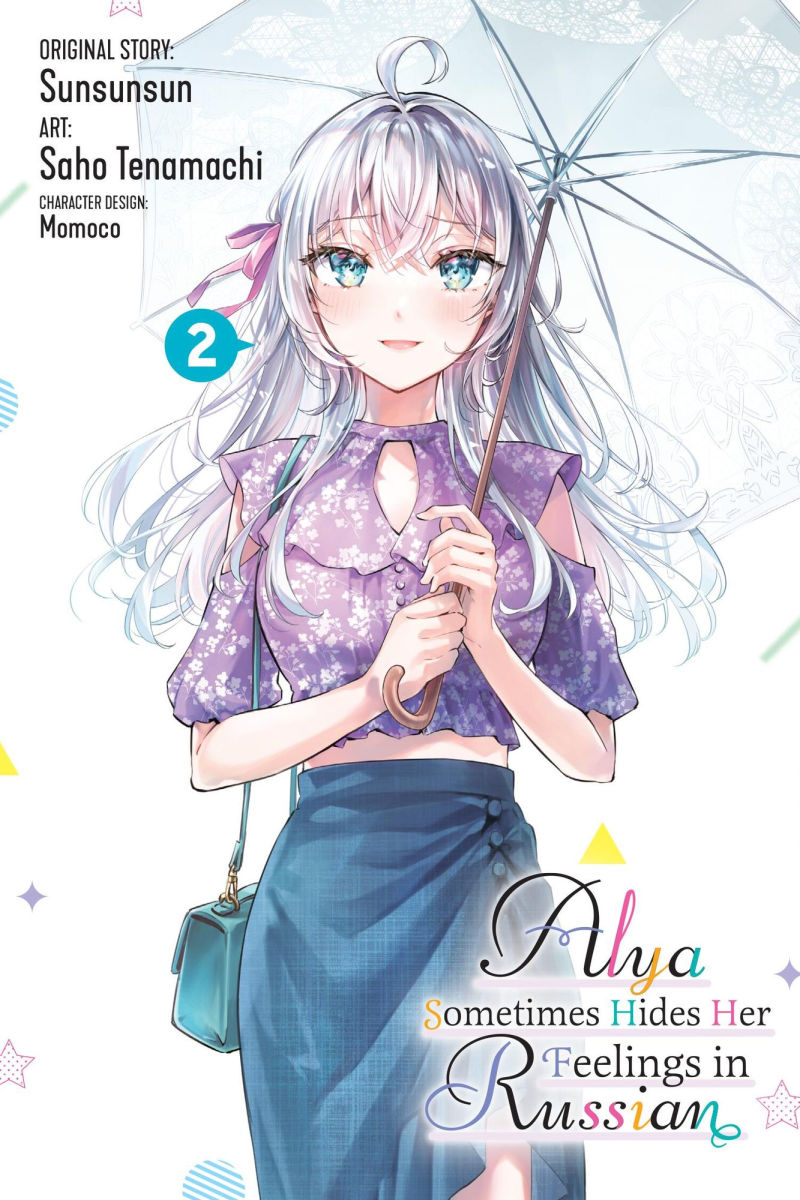 Alya Sometimes Hides Her Feelings in Russian Vol. 2