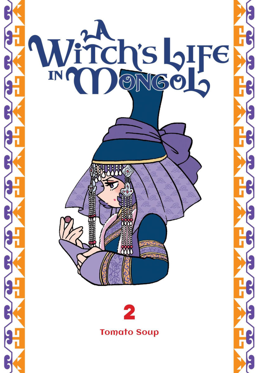 A Witch's Life in Mongol Vol. 2