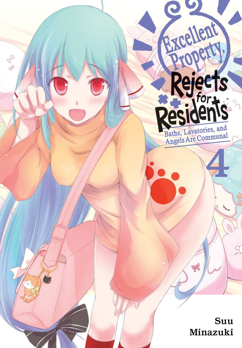 Excellent Property Rejects for Residents Vol. 4