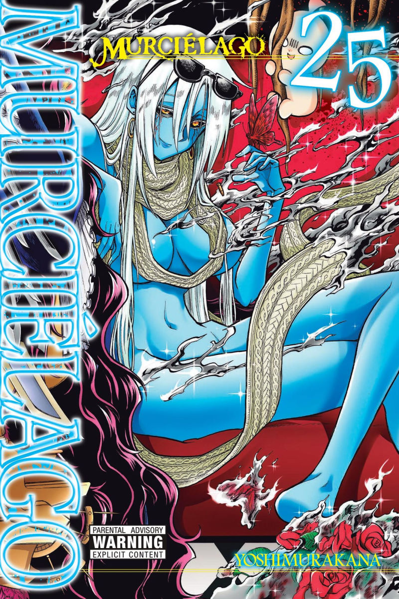 Murcielago Vol. 25