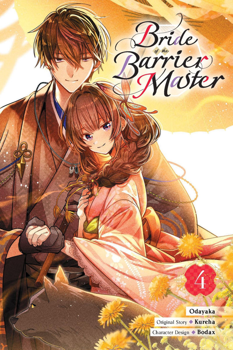Bride of the Barrier Master Vol. 4