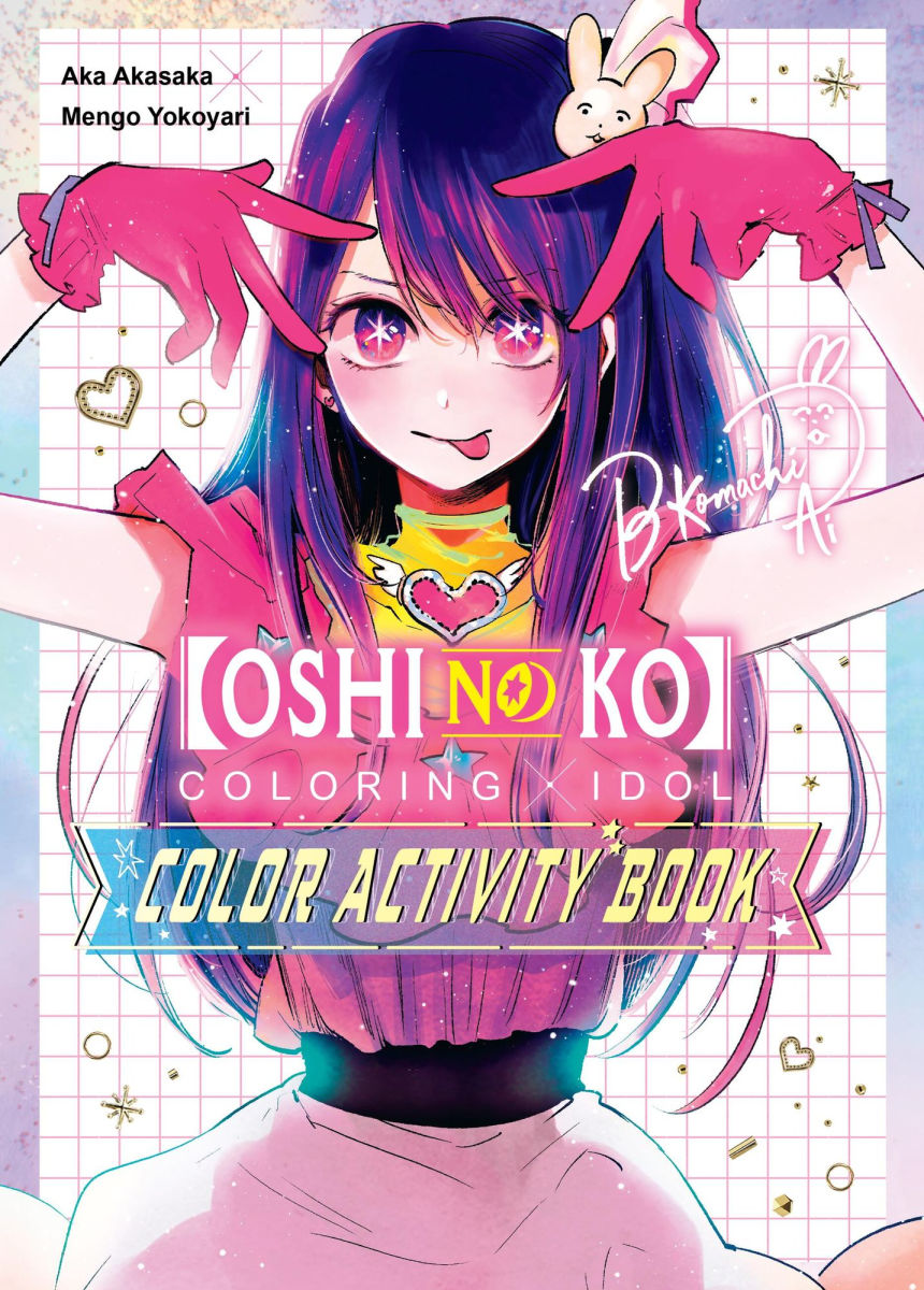 [Oshi No Ko] Coloring X Idol Color Activity Book