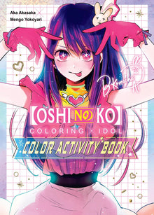 [Oshi No Ko] Coloring X Idol Color Activity Book
