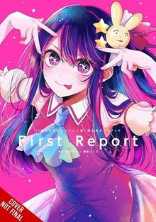 Oshi No Ko - TV Anime 1st Season Guidebook First Report