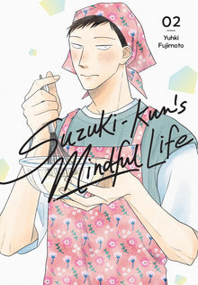 Suzuki-Kun's Mindful Life Vol. 2