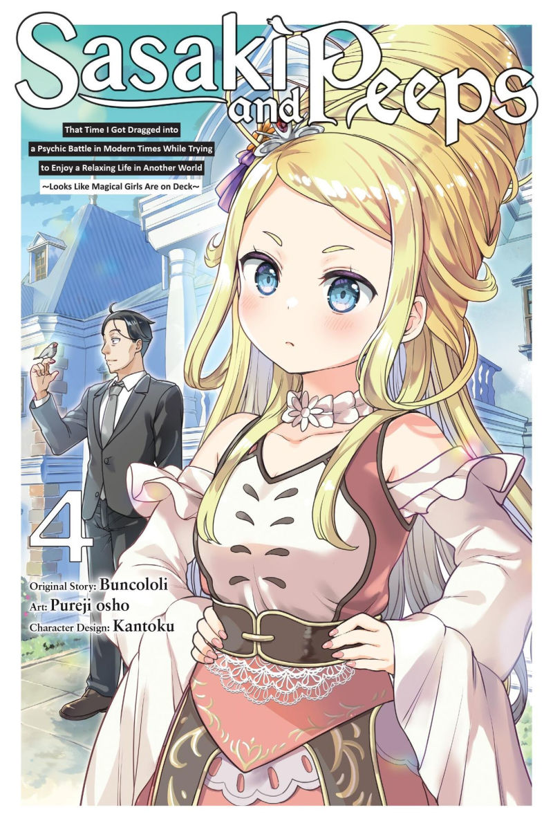 Sasaki and Peeps Vol. 4