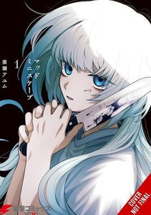 Mad Miniscape Vol. 1