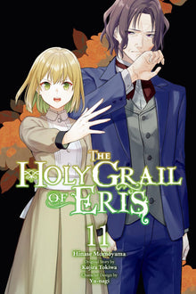 The Holy Grail of Eris Vol. 11