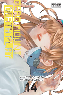 Dead Mount Death Play Vol. 14