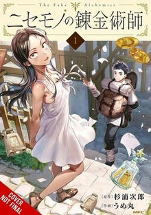 The Fake Alchemist Vol. 1