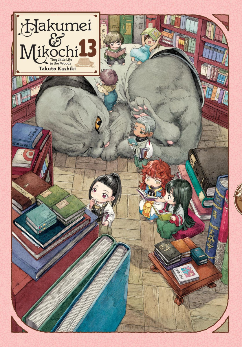 Hakumei & Mikochi Tiny Little Life in the Woods Vol. 13