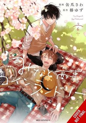 Minato's Laundromat Vol. 6