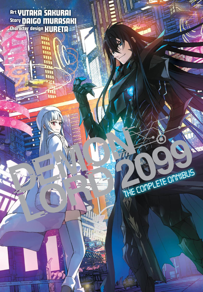 Demon Lord 2099 3-In-1 Manga