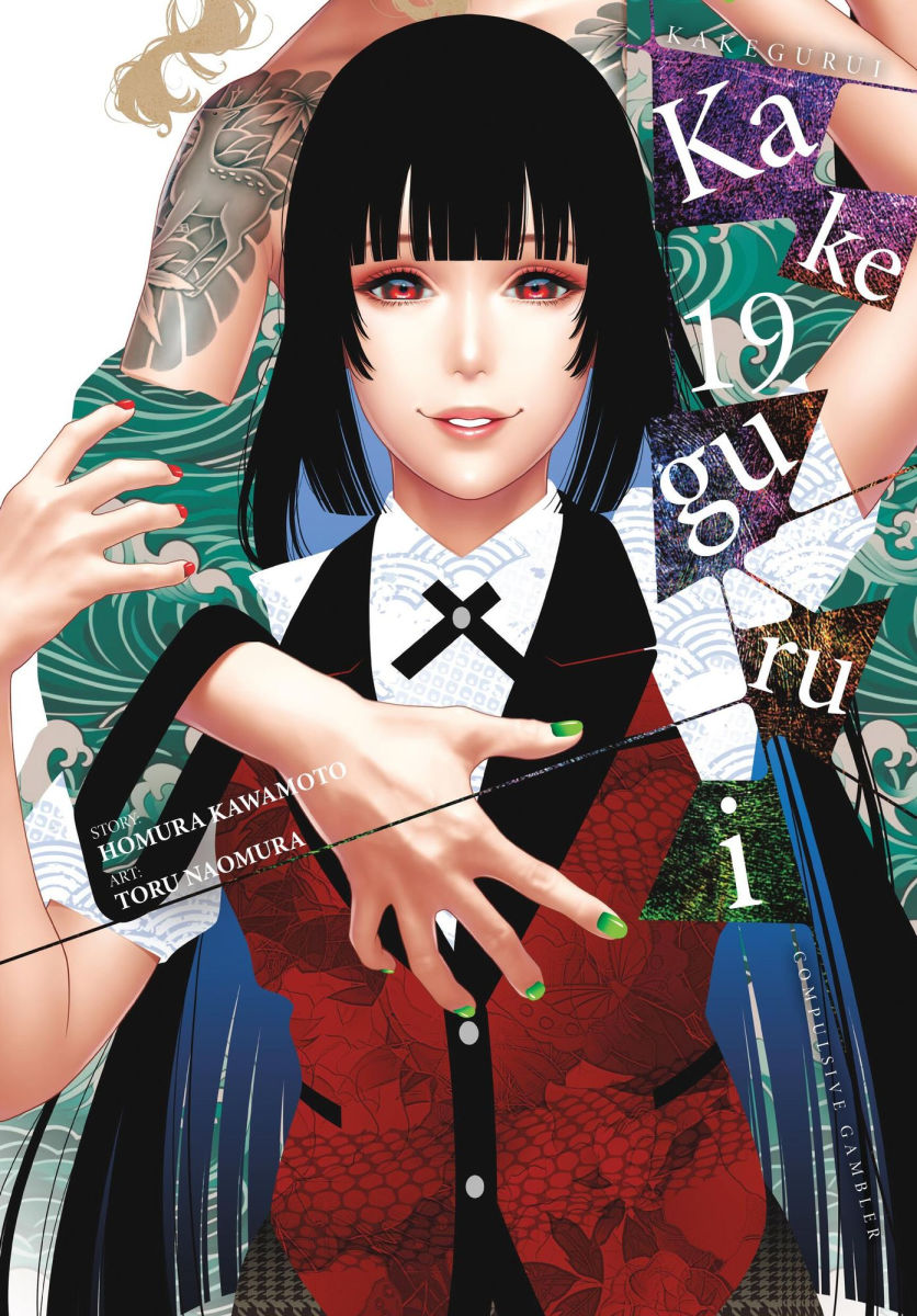 Kakegurui - Compulsive Gambler - Vol. 19