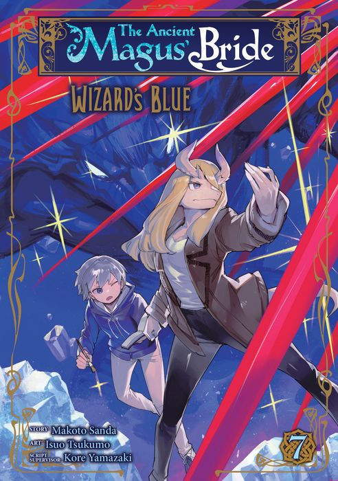 The Ancient Magus' Bride Wizard's Blue Vol. 7