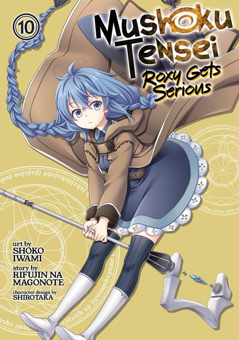 Mushoku Tensei Roxy Gets Serious Vol. 10