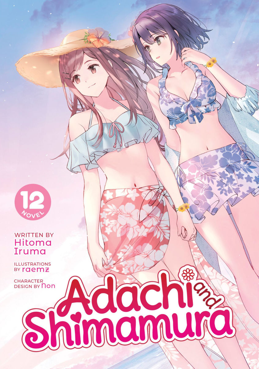 Adachi and Shimamura (Light Novel) Vol.12