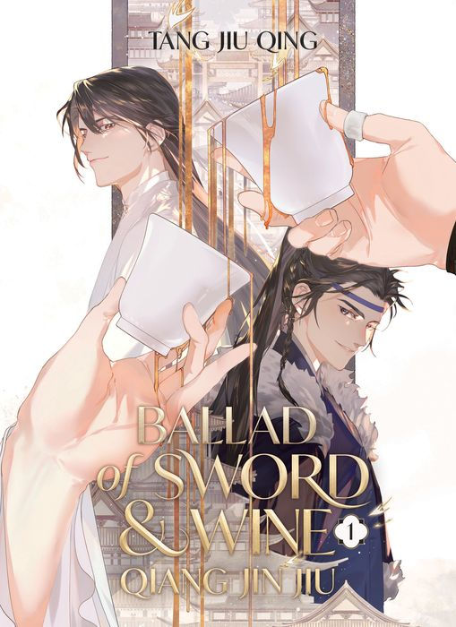 Ballad of Sword and Wine Qiang Jin Jiu Vol. 1
