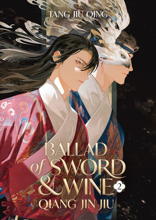 Ballad of Sword and Wine Qiang Jin Jiu Vol. 2