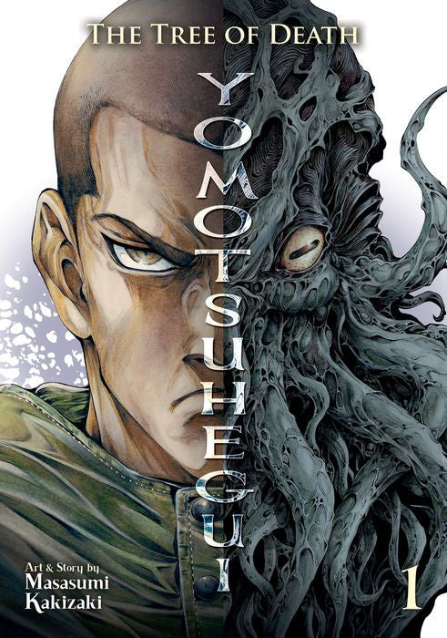 The Tree of Death Yomotsuhegui Vol. 1