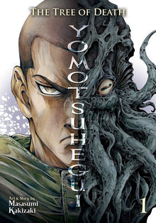 The Tree of Death Yomotsuhegui Vol. 1