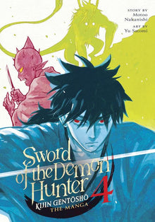 Sword of the Demon Hunter Kijin Gentosho Vol. 4