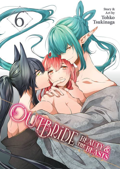 Outbride Beauty and the Beasts Vol.6