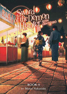Sword of the Demon Hunter Kijin Gentosho (Light Novel) Vol.5