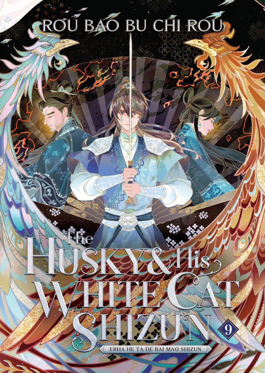 The Husky and His White Cat Shizun Erha He Ta de Bai Mao Shizun Vol. 9