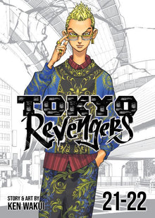 Tokyo Revengers Omnibus Vol. 21-22