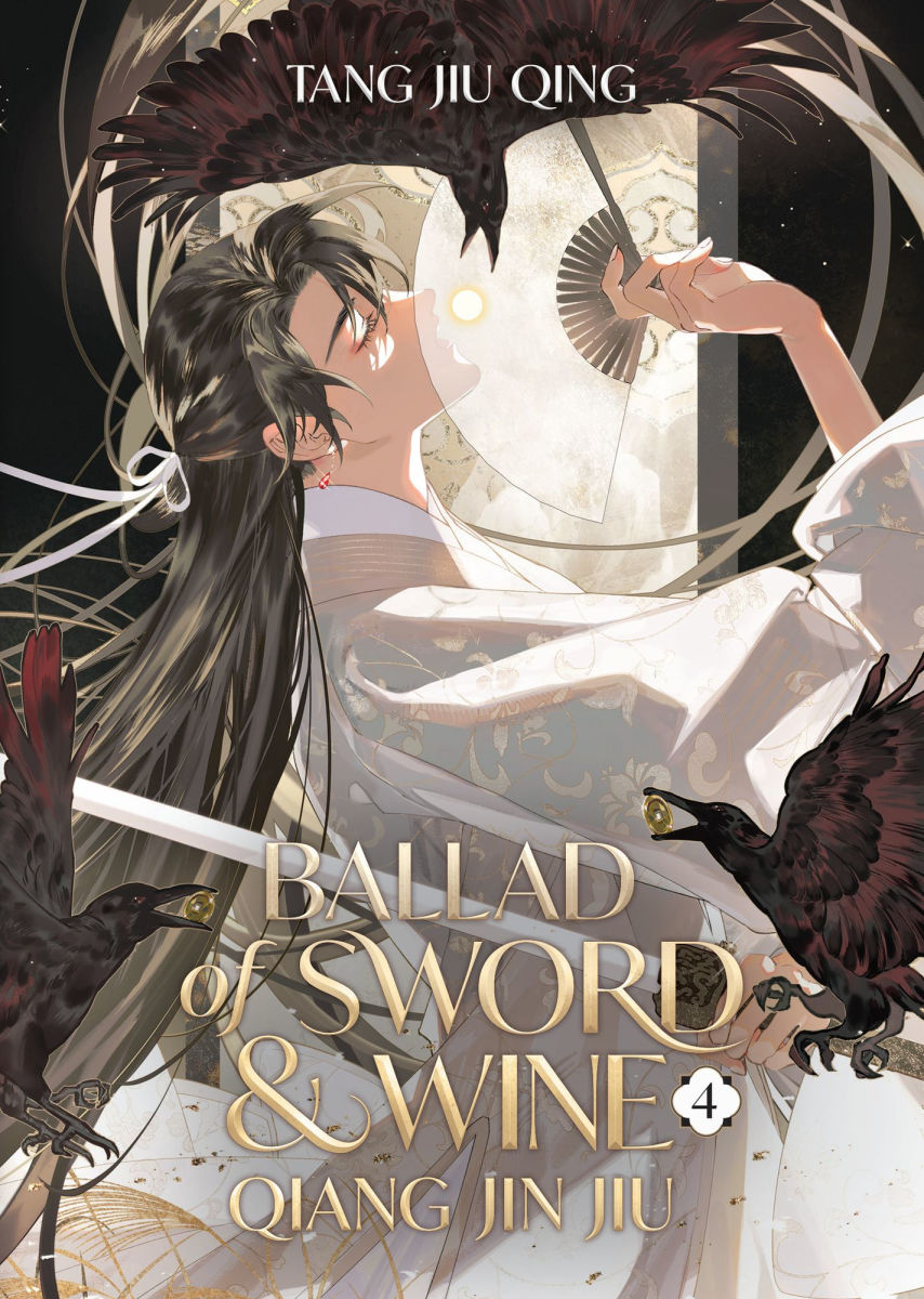 Ballad of Sword and Wine Qiang Jin Jiu Vol. 4
