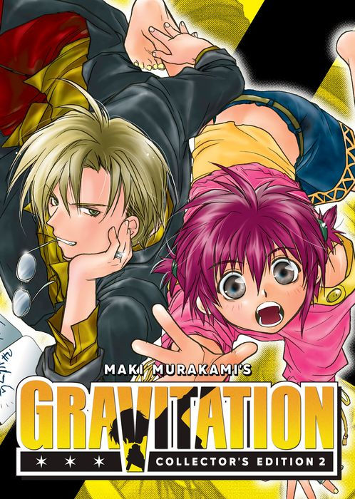 Gravitation Collector's Edition Vol. 2