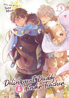 Delinquent Daddy and Tender Teacher Vol. 5 Four-Leaf Clovers