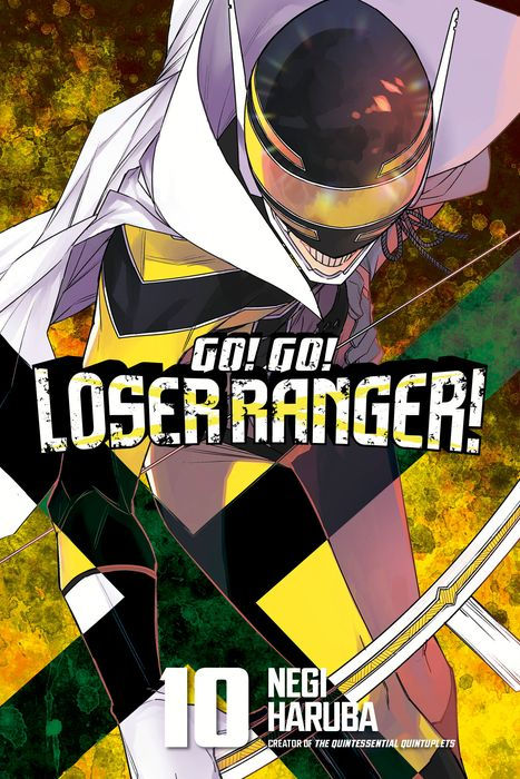 Go Go Loser Ranger Vol.10