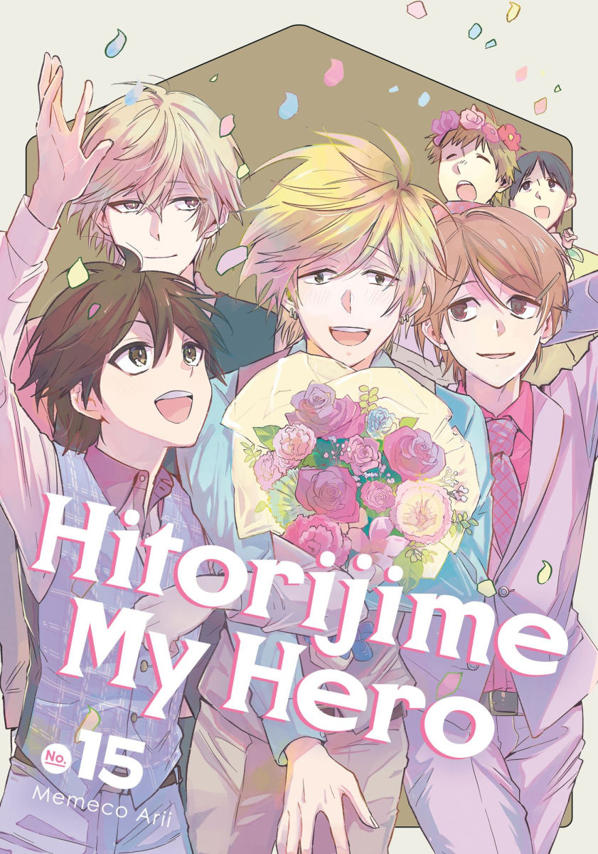 Hitorijime My Hero Vol.15