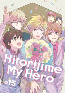 Hitorijime My Hero Vol.15