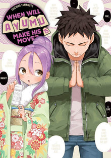When Will Ayumu Make His Move? Vol.15