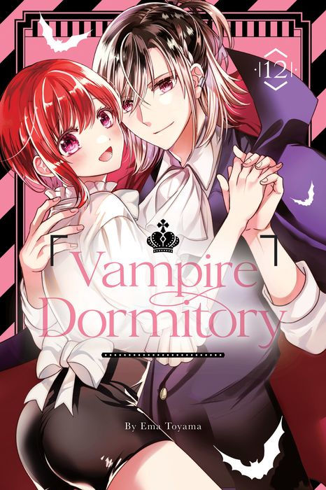 Vampire Dormitory Vol.12