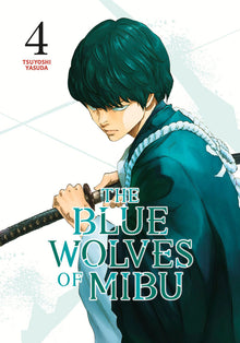 The Blue Wolves of Mibu Vol.4 Blue Miburo