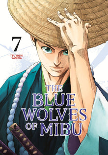The Blue Wolves of Mibu Vol.7 Blue Miburo