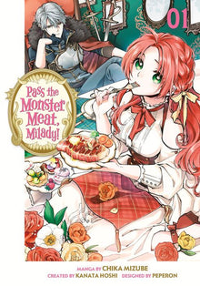 Pass the Monster Meat Milady Vol.1