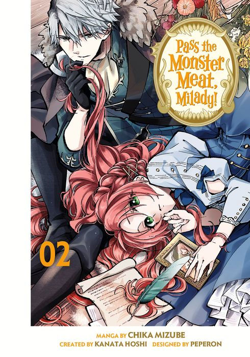 Pass the Monster Meat Milady Vol.2