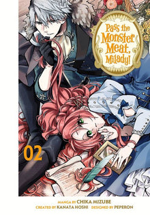 Pass the Monster Meat Milady Vol.2