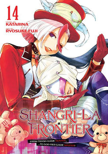 Shangri-La Frontier Vol.14