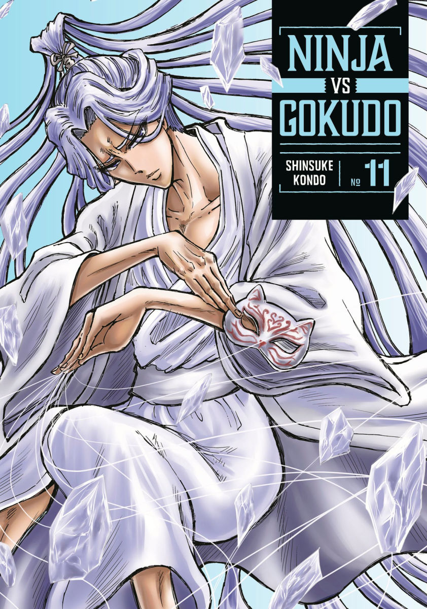 Ninja vs. Gokudo Vol.11