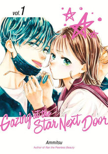 Gazing at the Star Next Door Vol.1