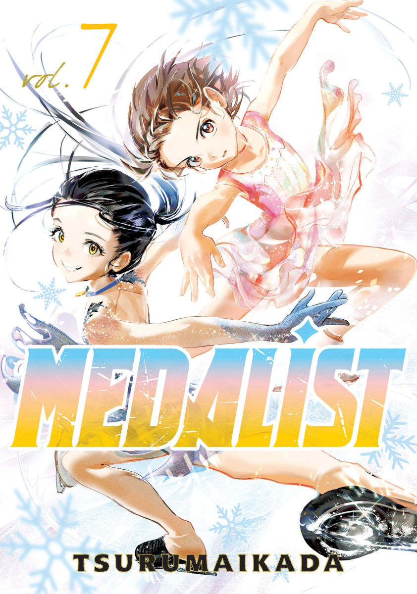 Medalist Vol.7