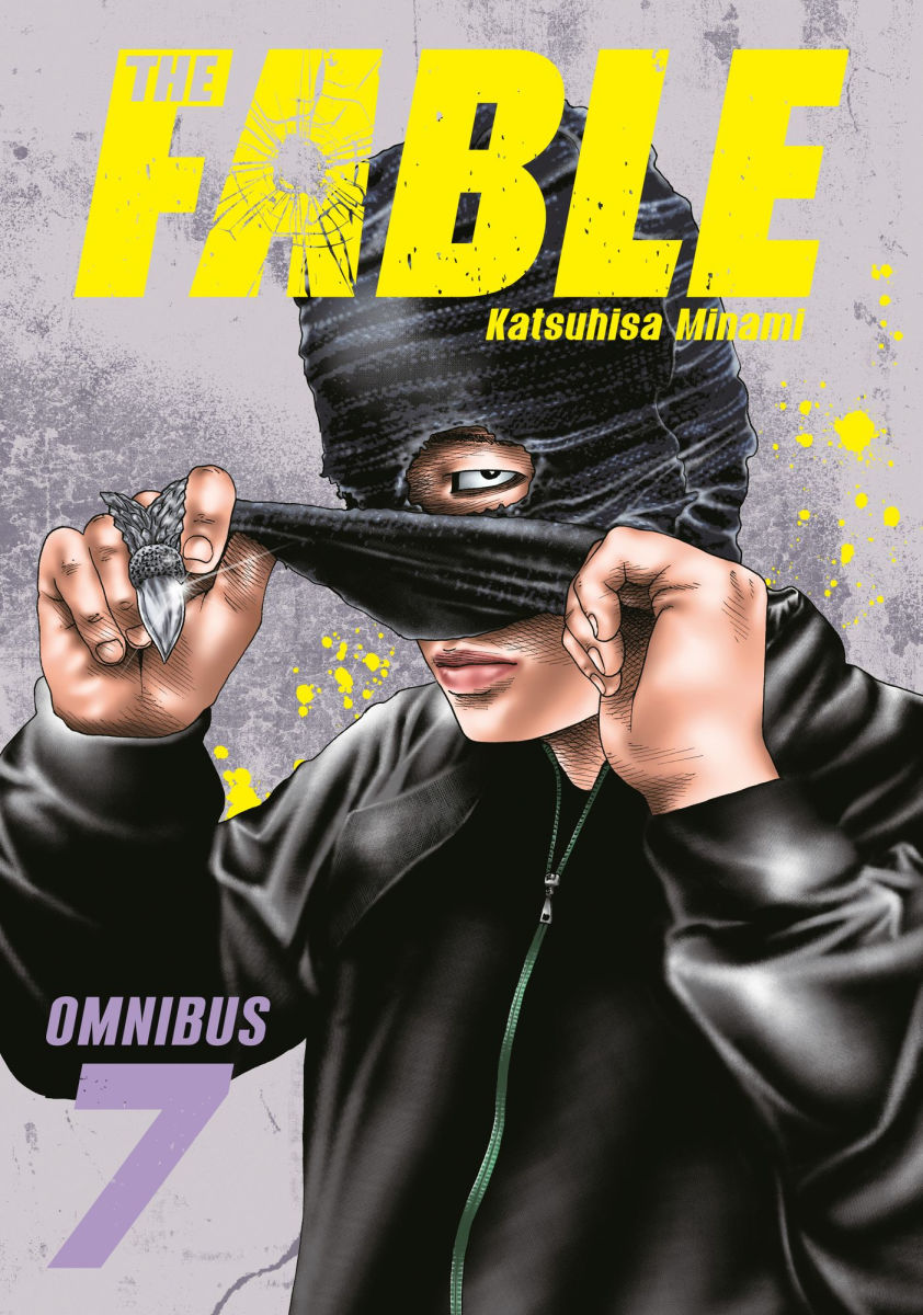 The Fable Omnibus 7 Vol. 13-14