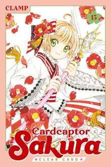 Cardcaptor Sakura Clear Card Vol.15