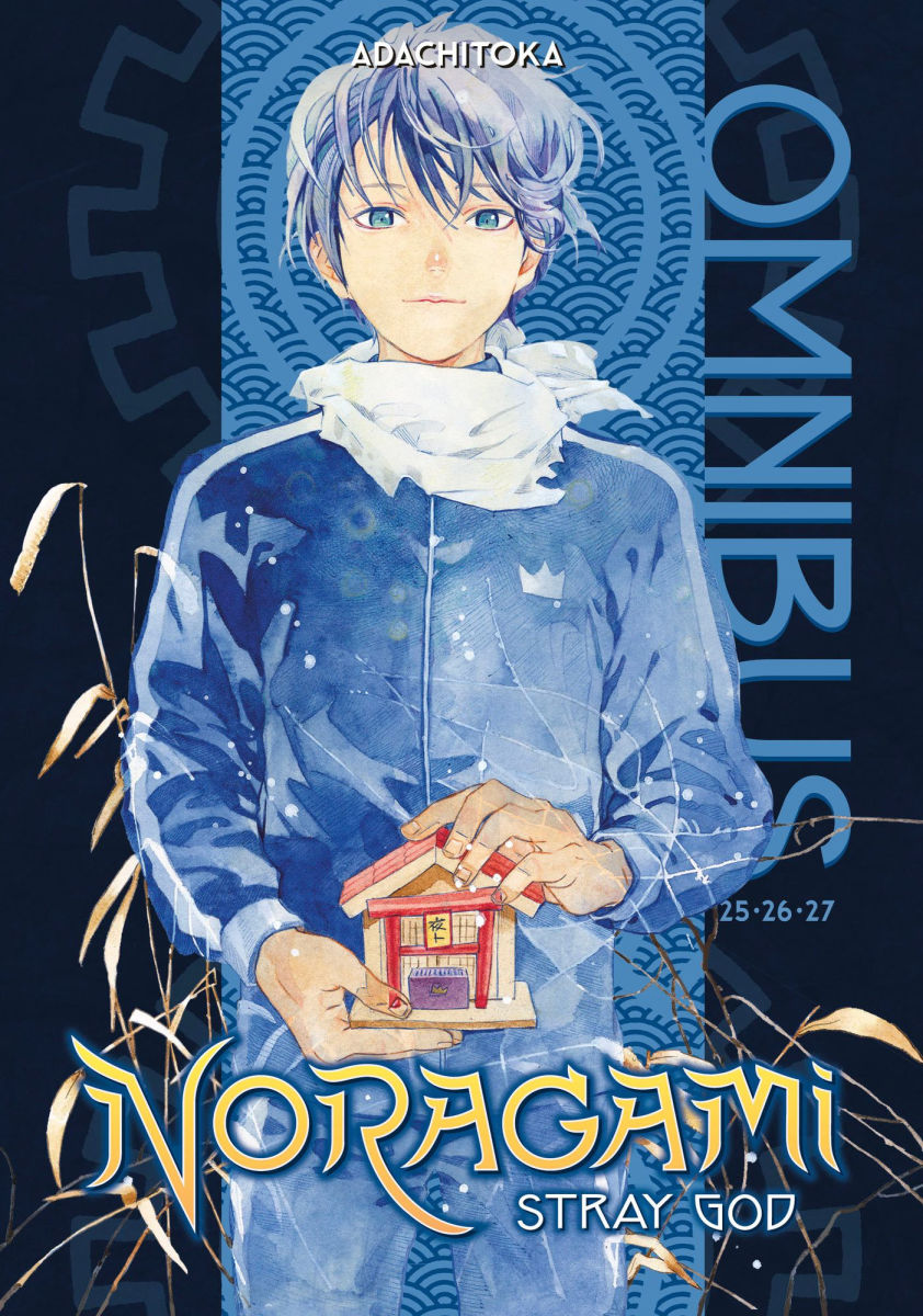 Noragami Omnibus 9 Vol. 25-27